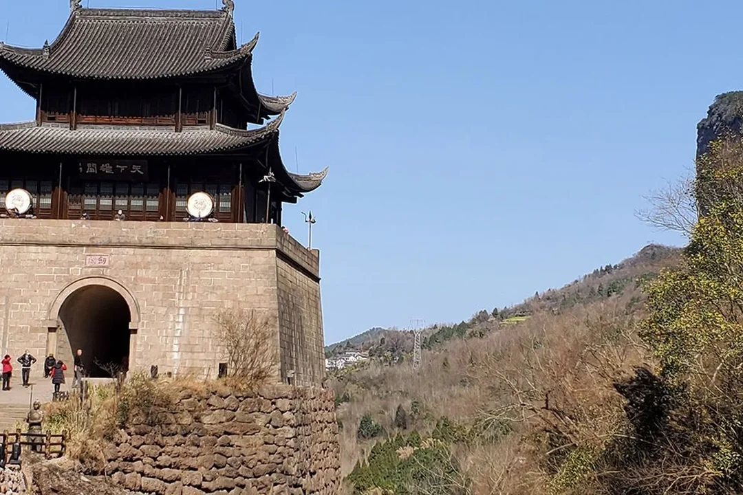 guangyuan