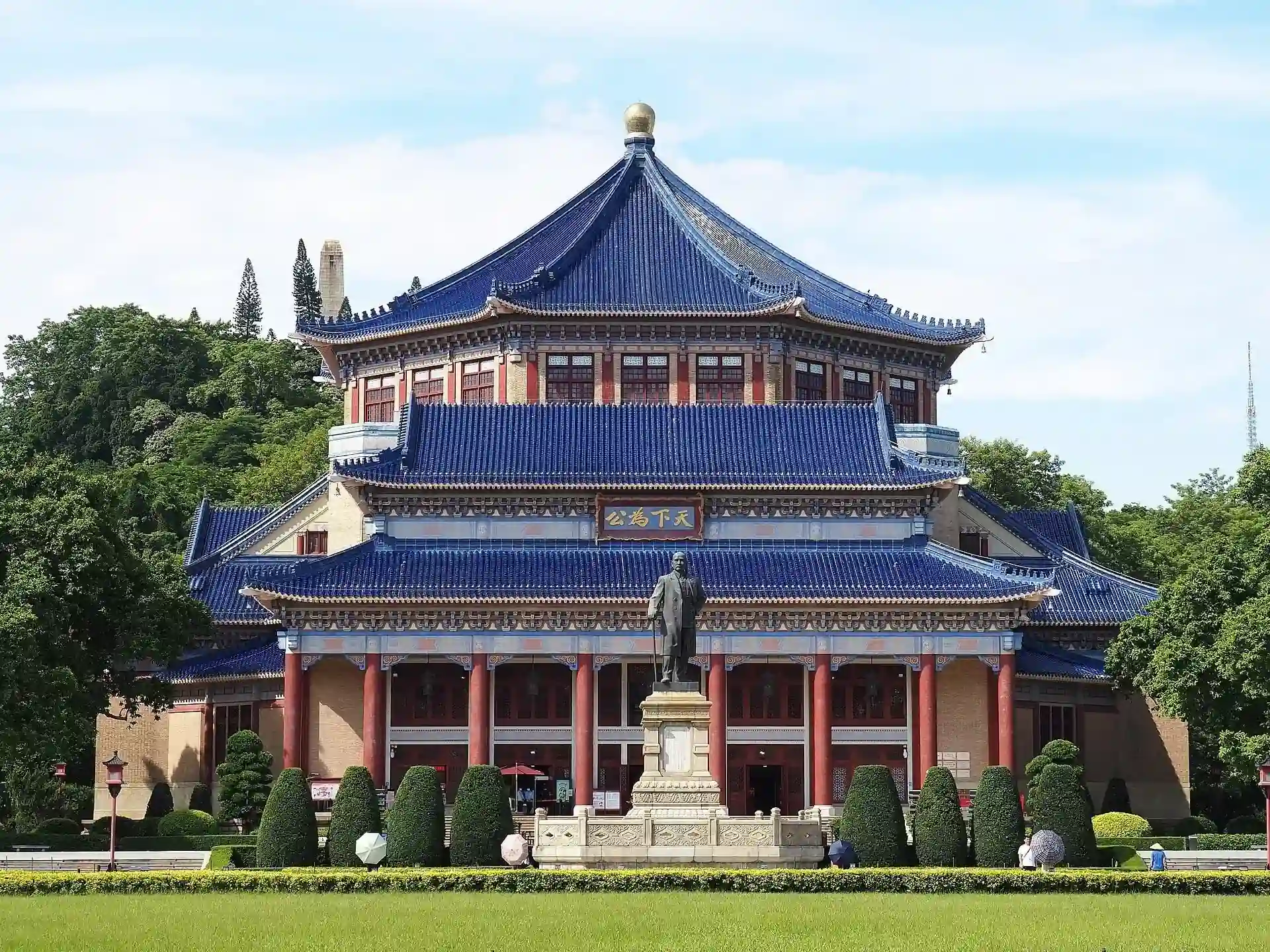 Guangdong
