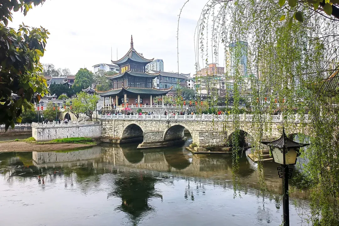 guiyang