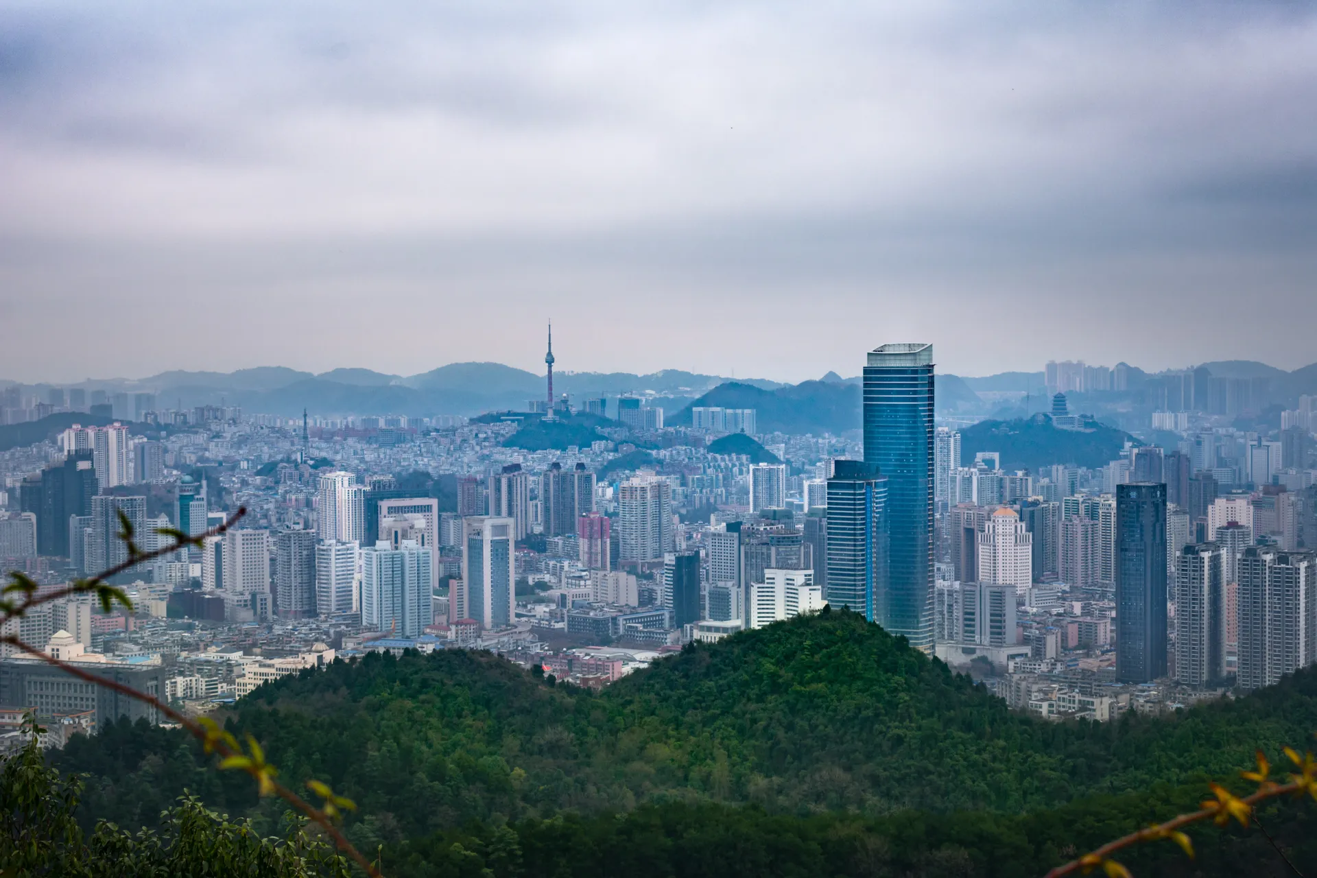 Guiyang — China travel