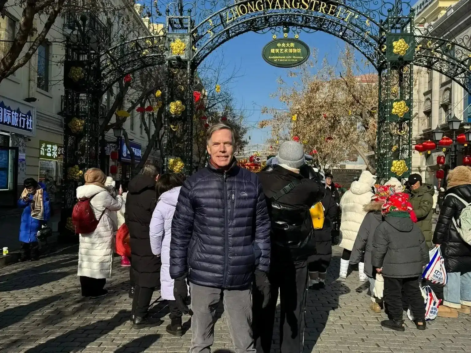 Winter crowd under the Central Street arch, Harbin
