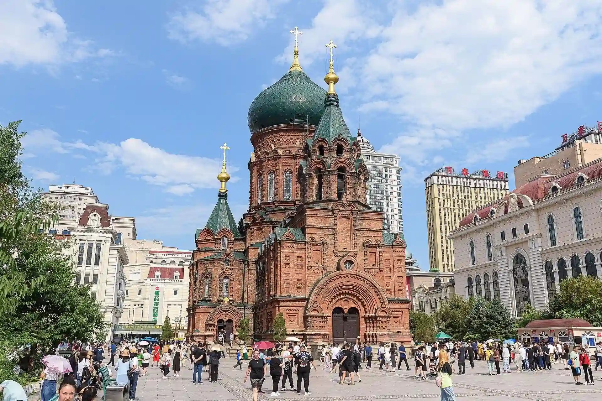 Heilongjiang
