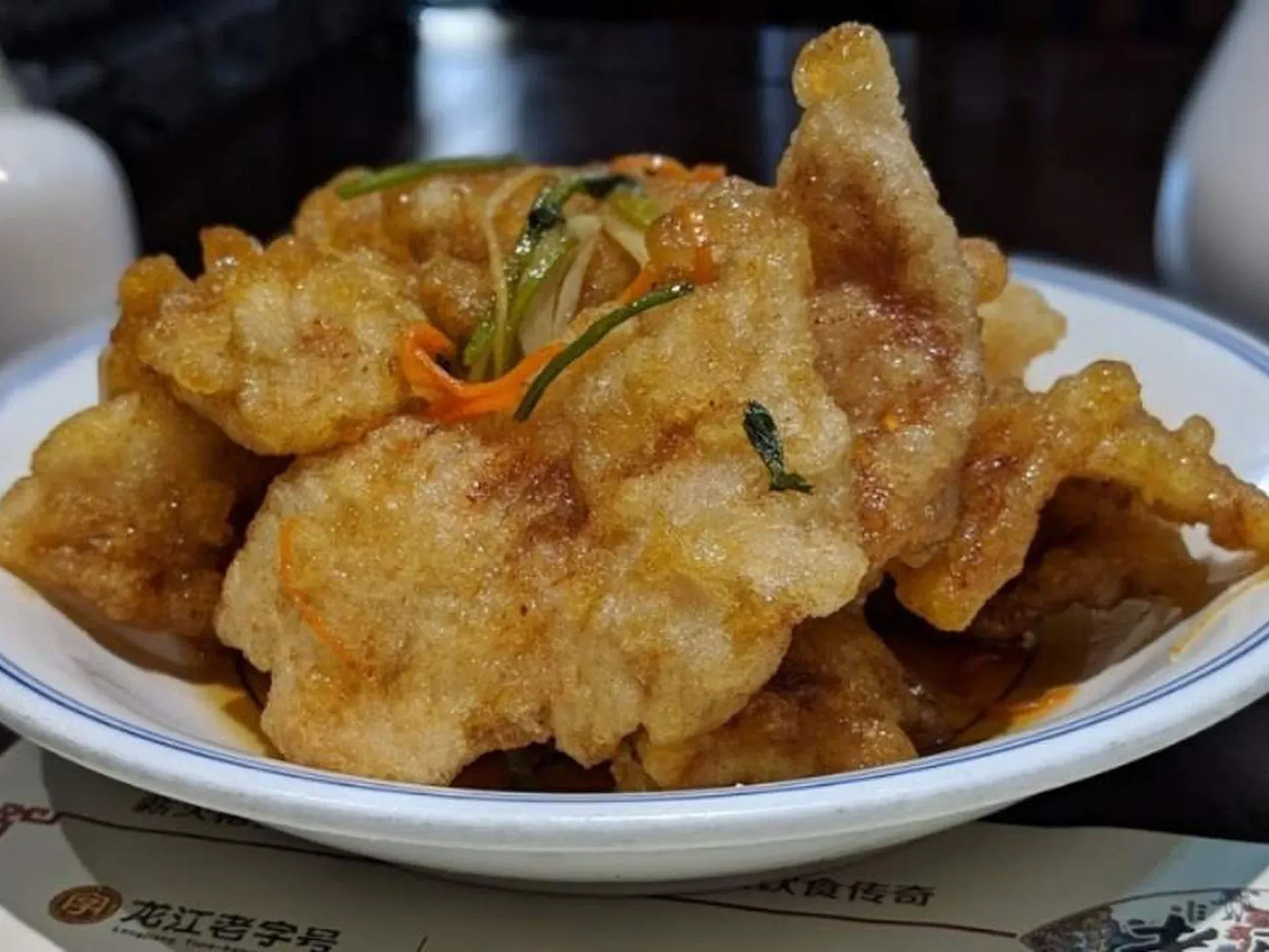 헤이룽장(상세)