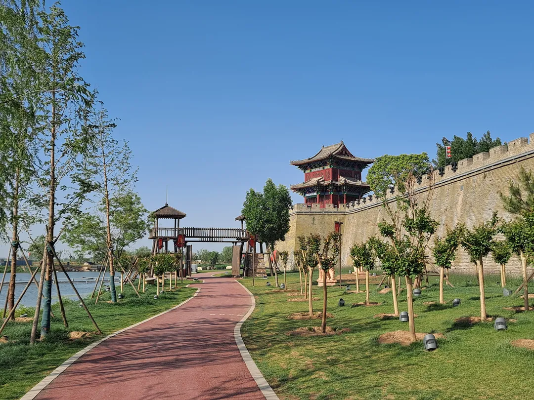 handan