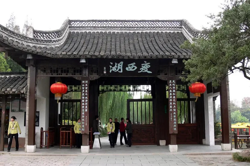 Hangzhou — China travel