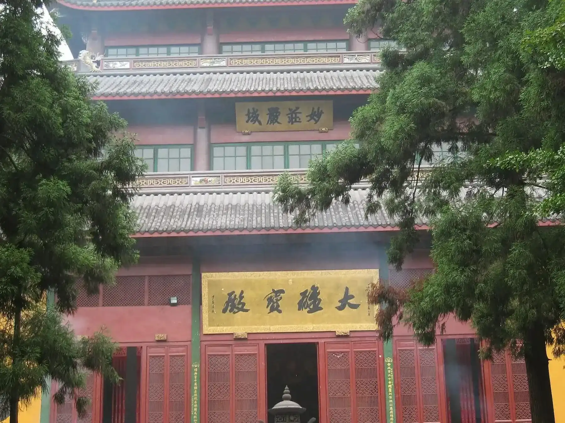 Zhejiang