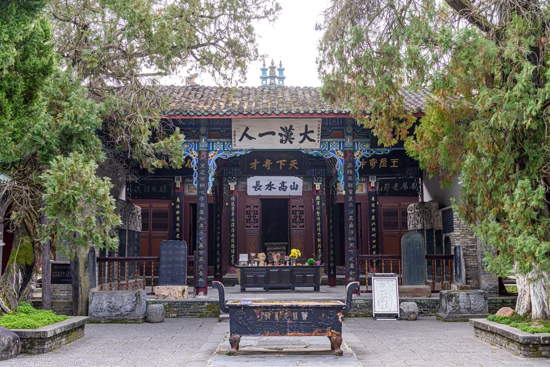 Scenes from Hanzhong, China