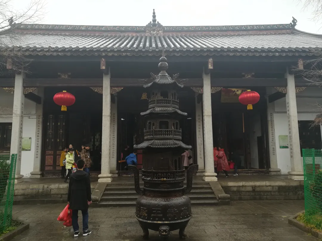 Hengyang, China