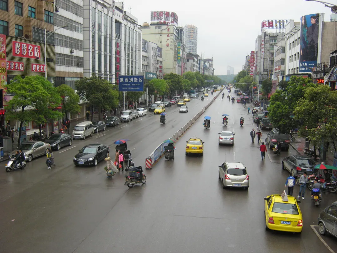 Huaihua, China