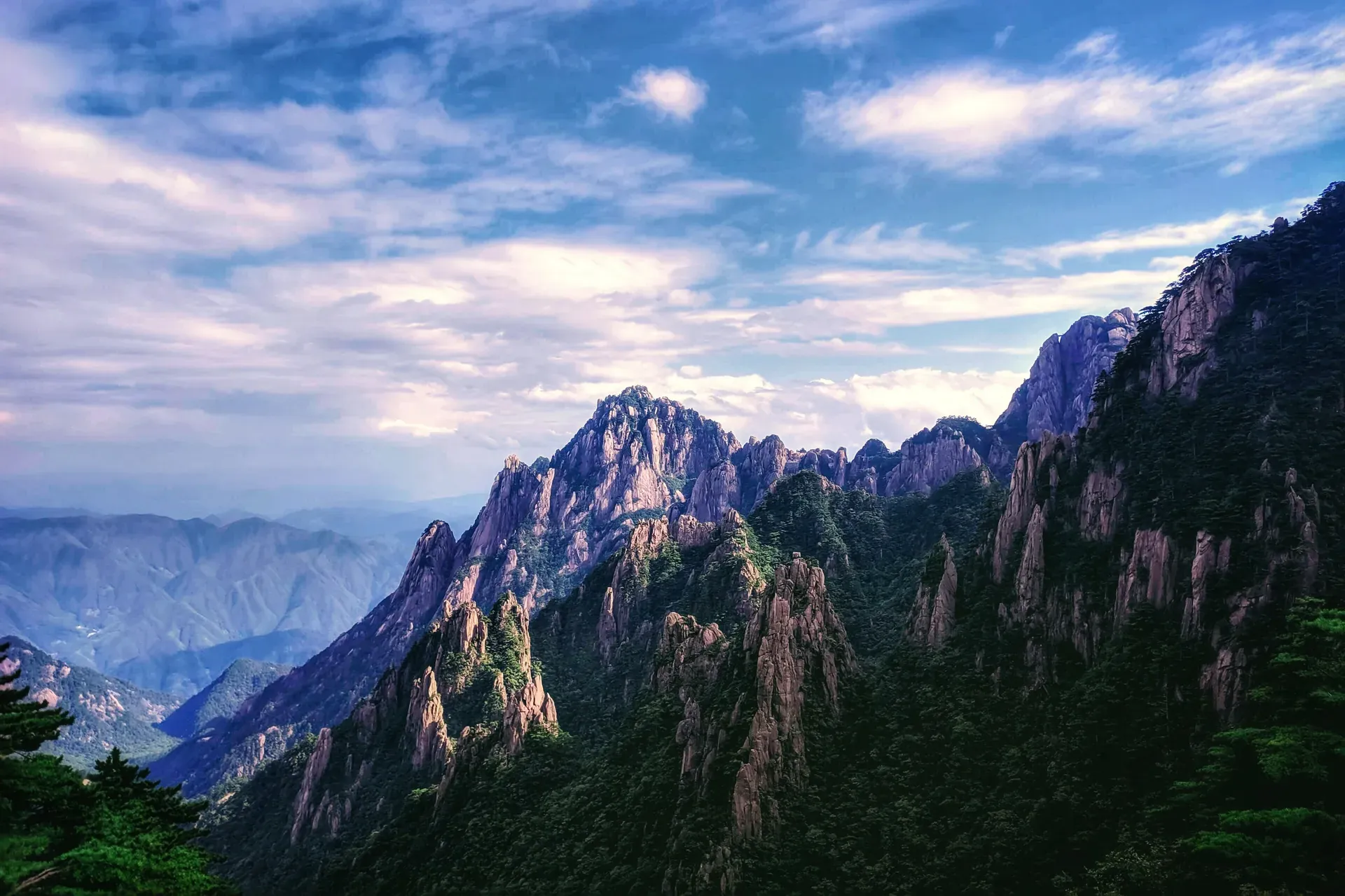 Anhui