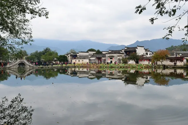 Hongcun