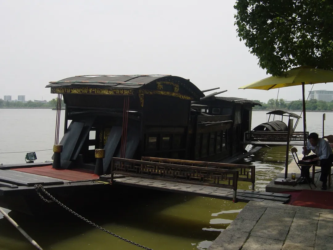 jiaxing