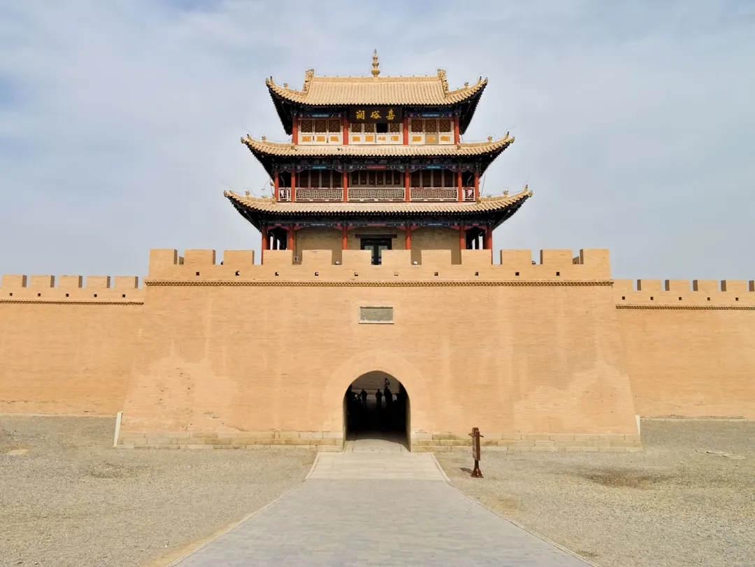 jiayuguan
