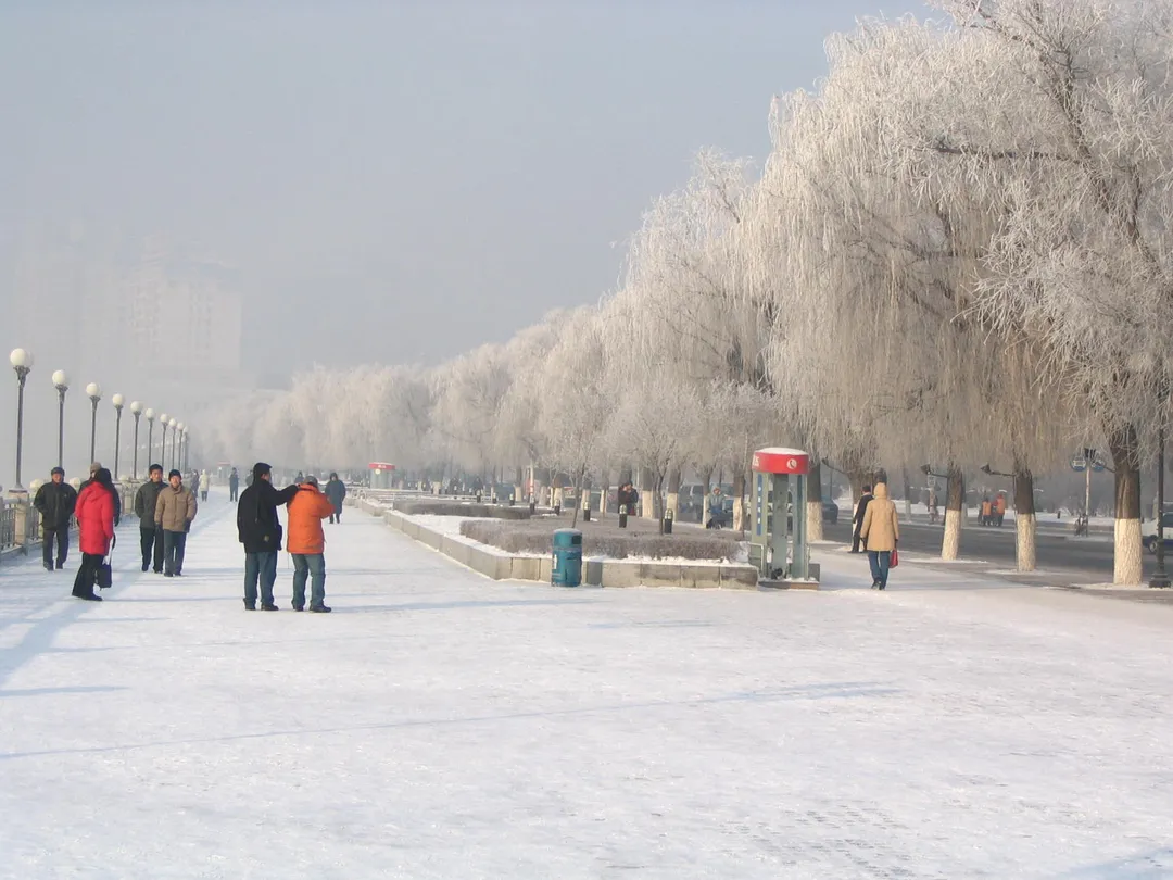 jilin