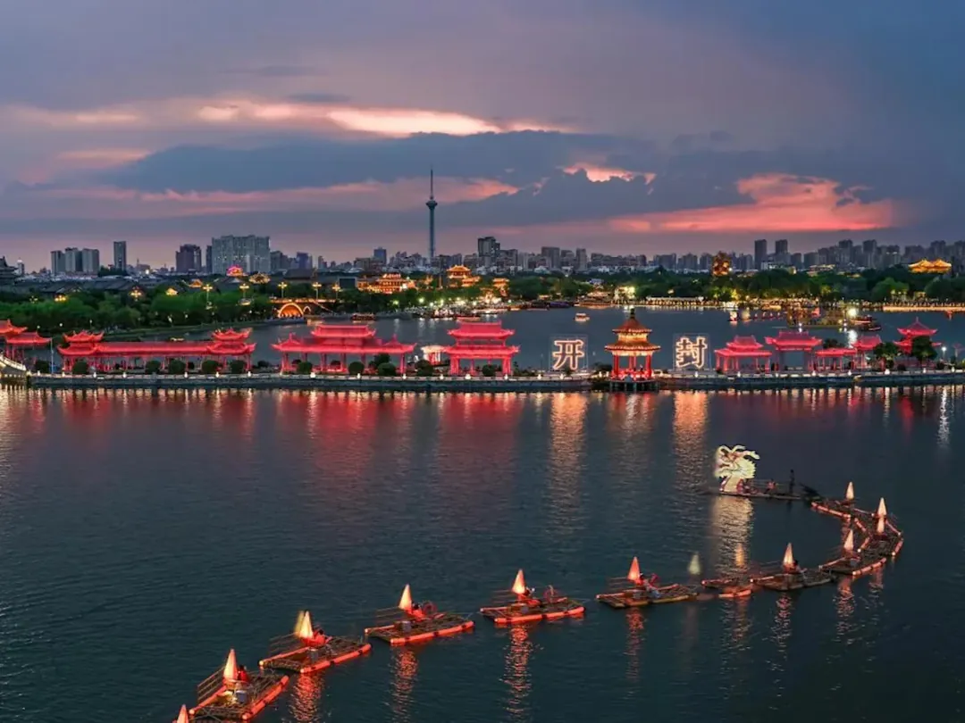 Scenes from Kaifeng, China