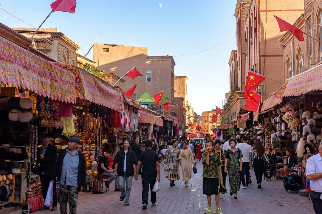 kashgar