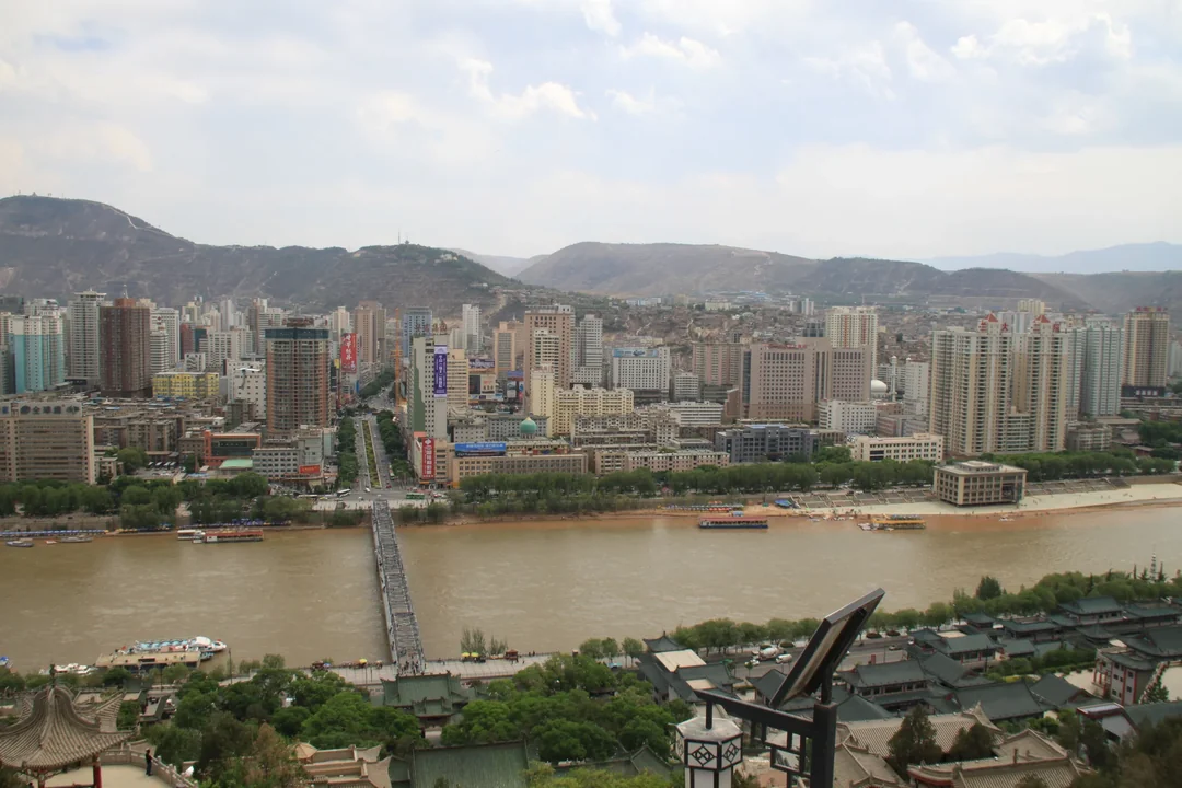 lanzhou