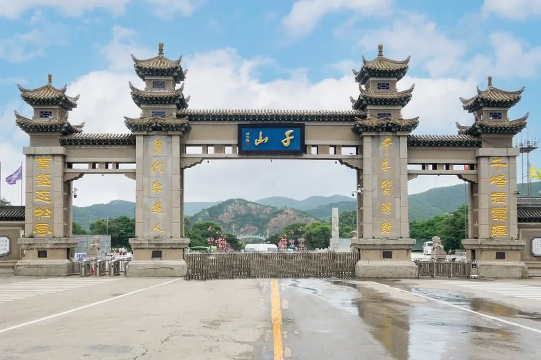 liaoyang