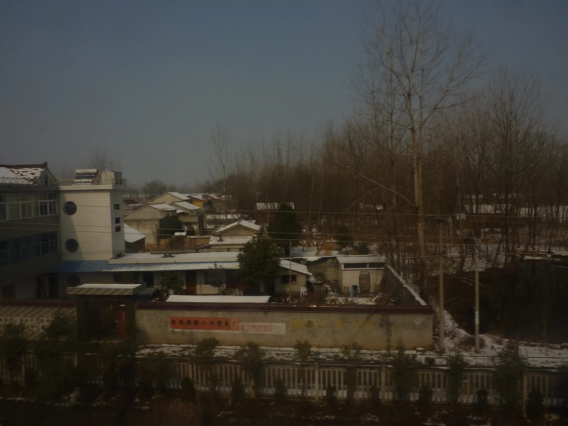 Lu'an — China travel