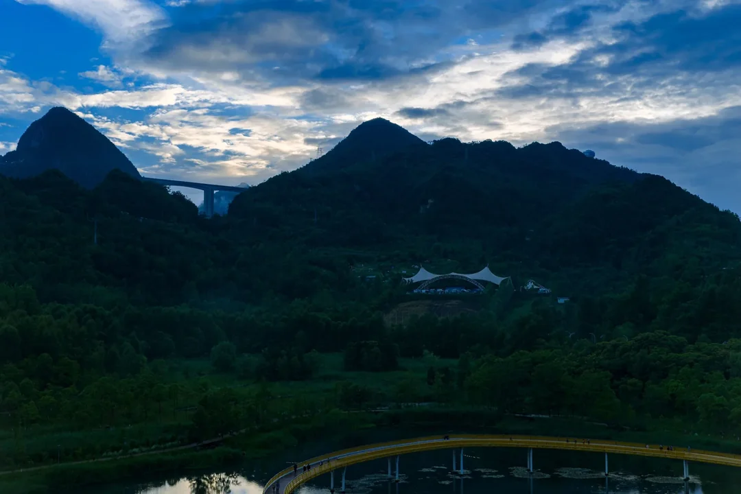 liupanshui