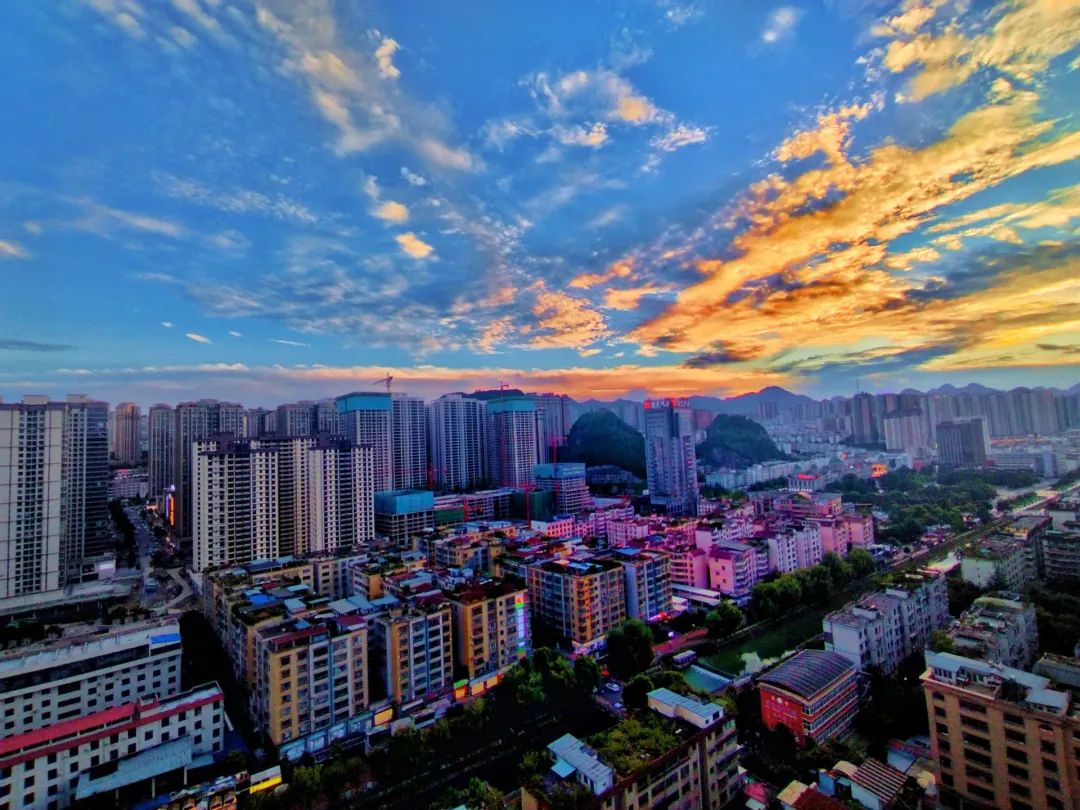 Scenes from Liupanshui, China