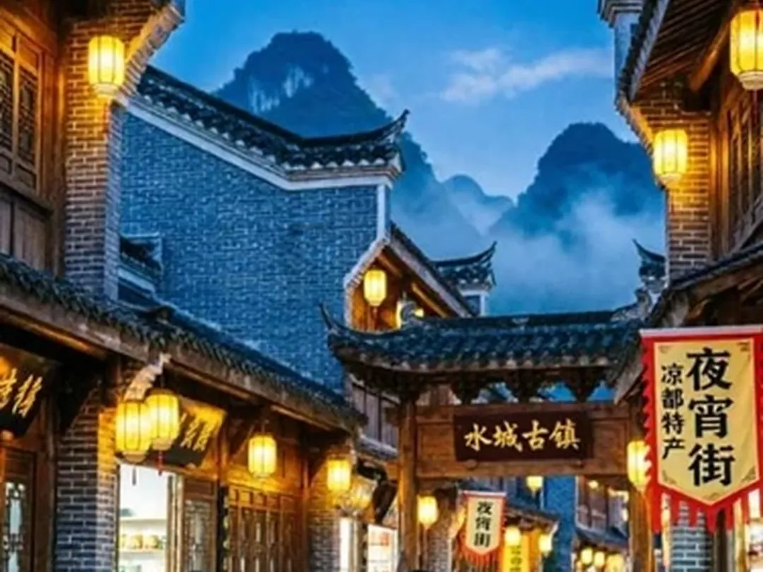 Scenes from Liupanshui, China