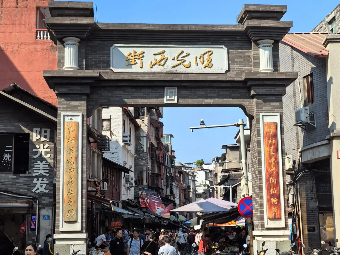 Scenes from Liuzhou, China
