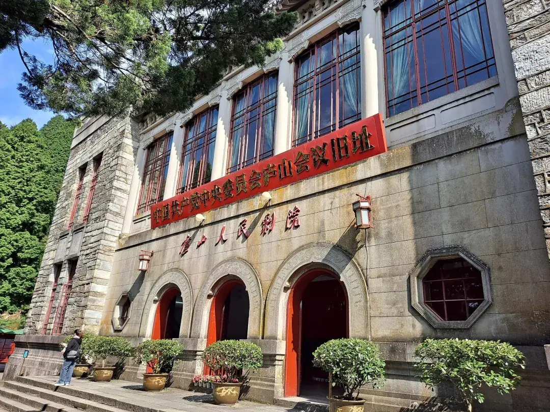 Scenes from Mount Lu, China