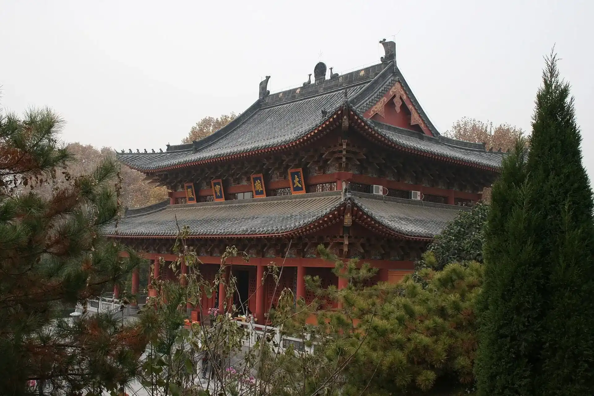 Henan