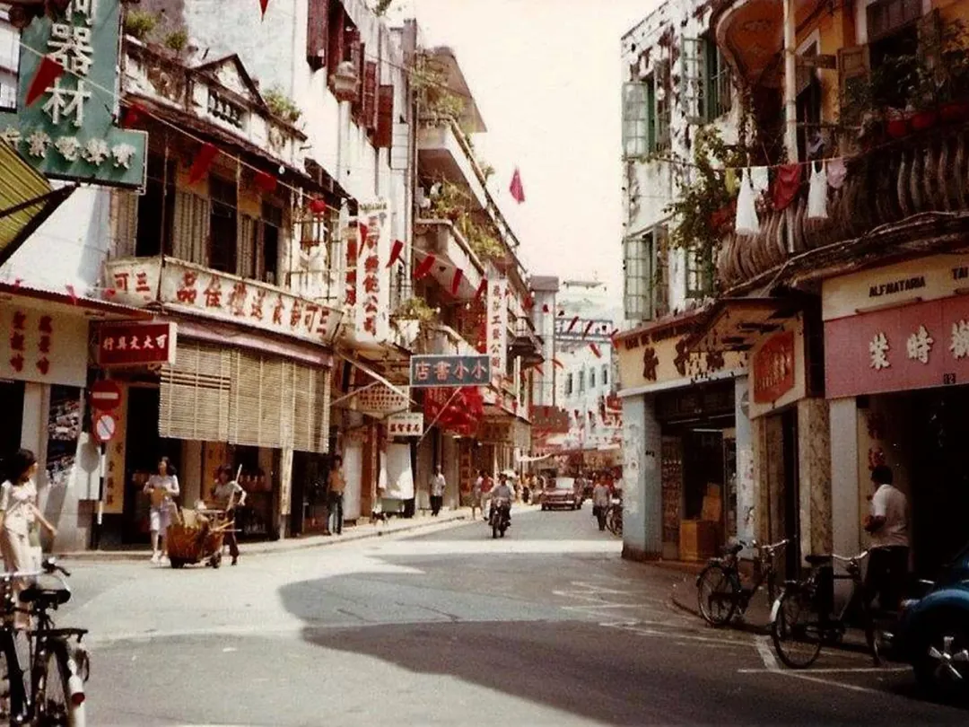 Scenes from Macao, China