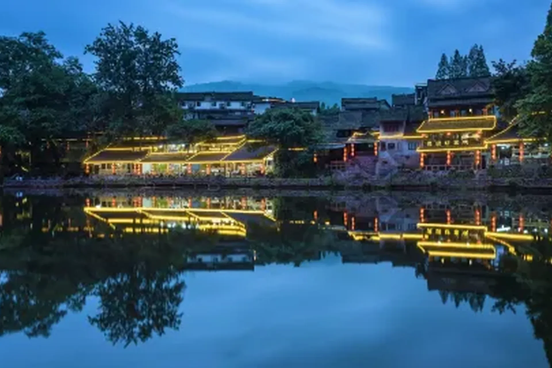 Meishan — China travel