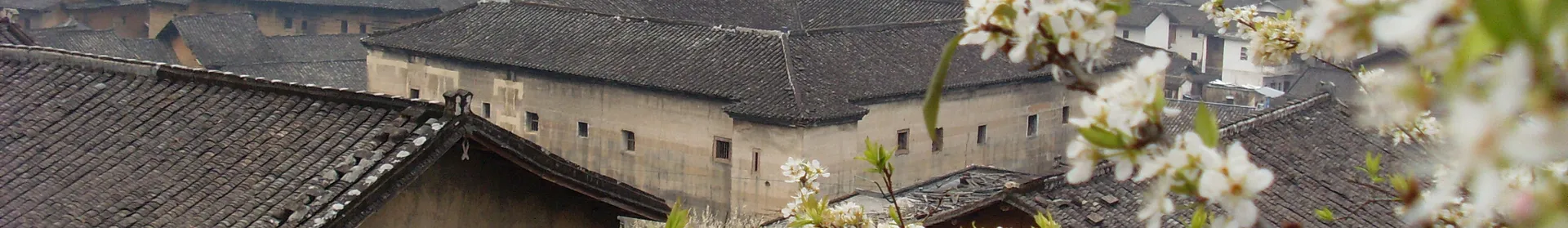 Meizhou — China travel