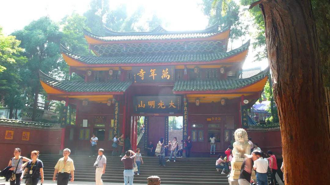 Scenes from Emei City (Mount Emei)