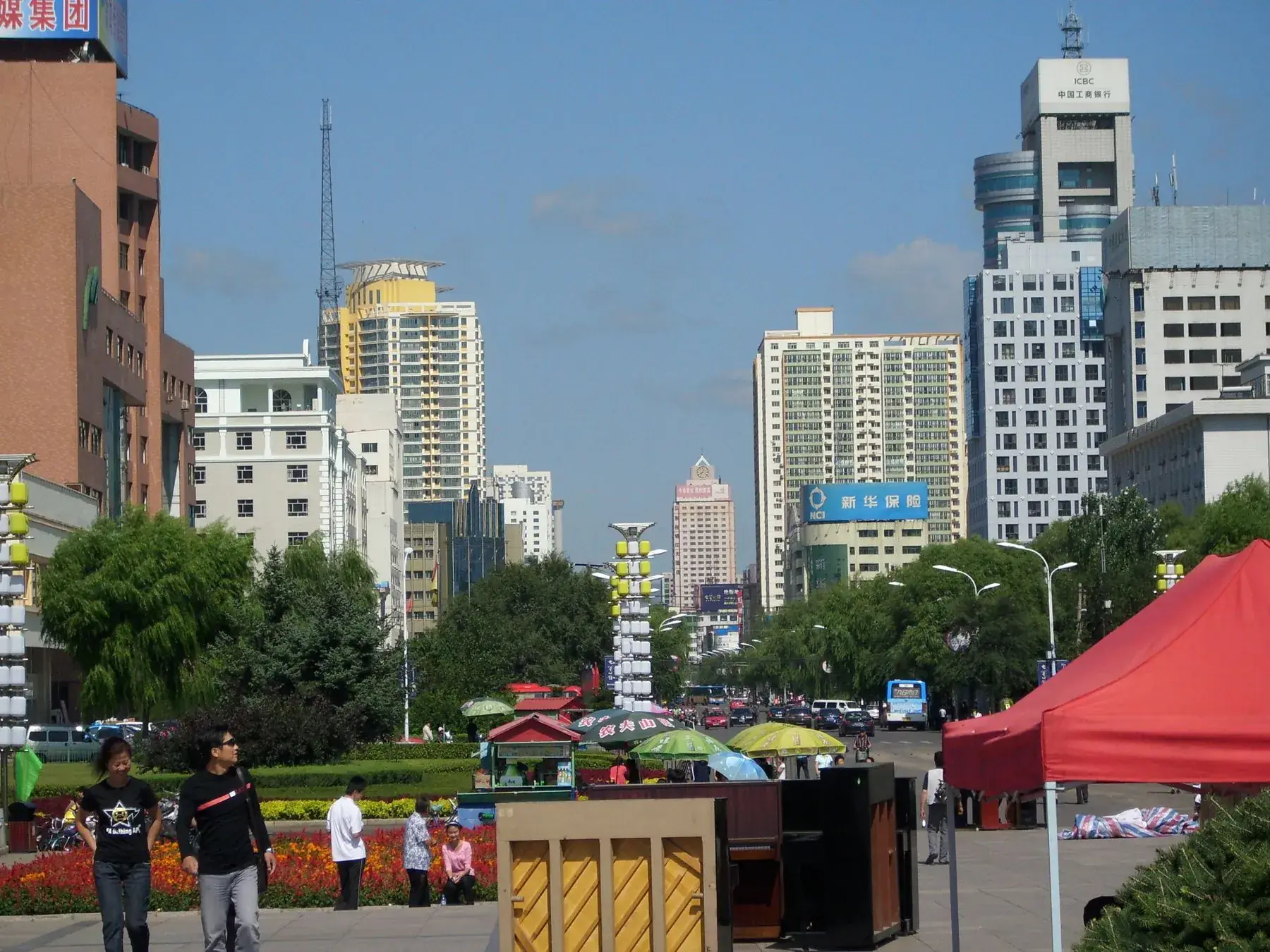 Mudanjiang — China travel