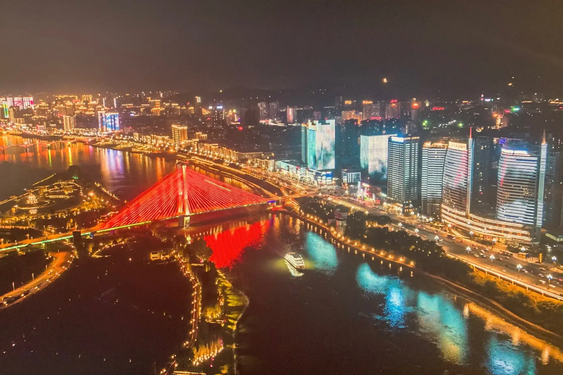 Nanchong — China travel