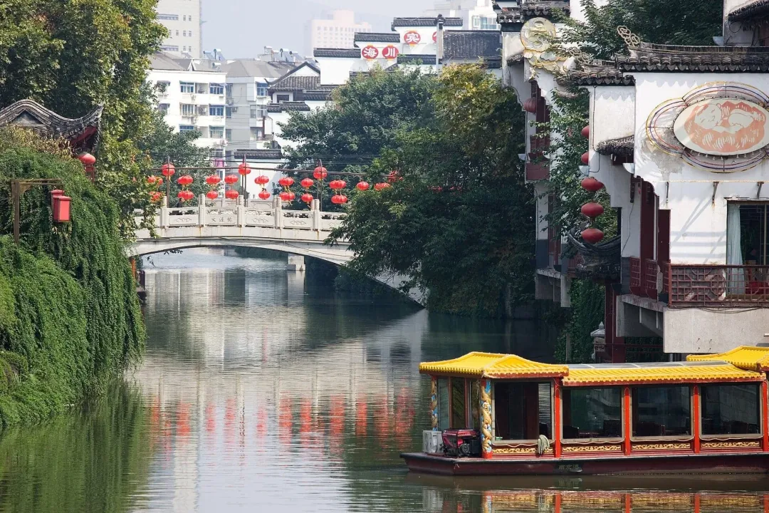 7-day-nanjing
