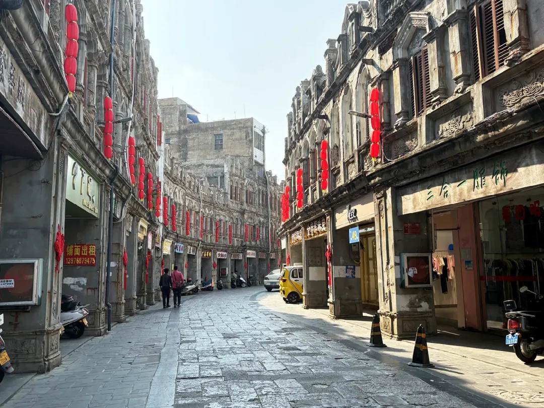 Scenes from Nanyang, China