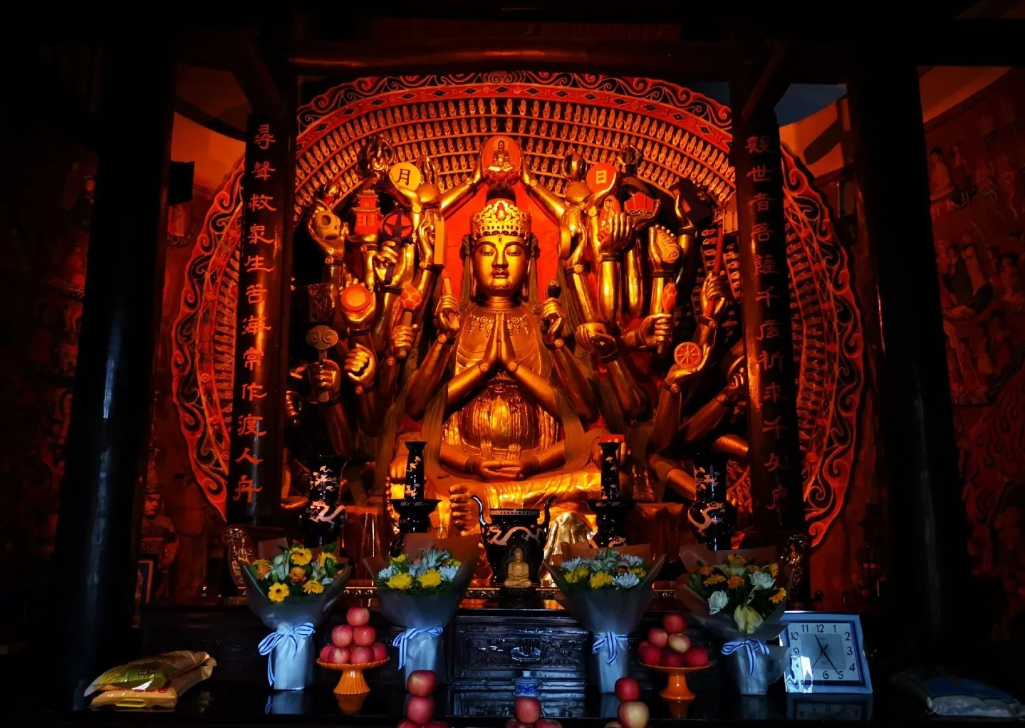 Neijiang — China travel