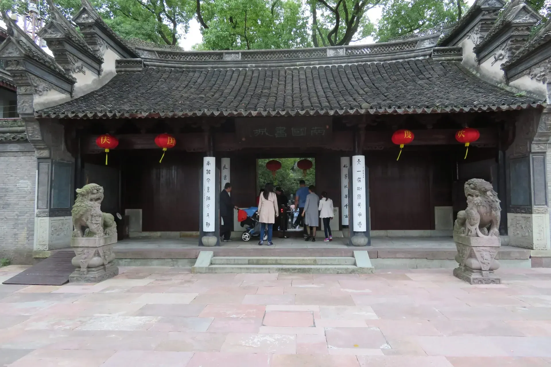 东南沿海线路