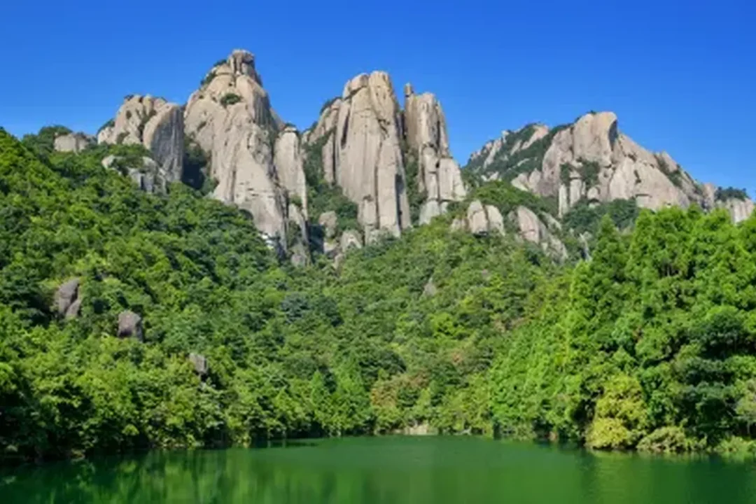 ningde