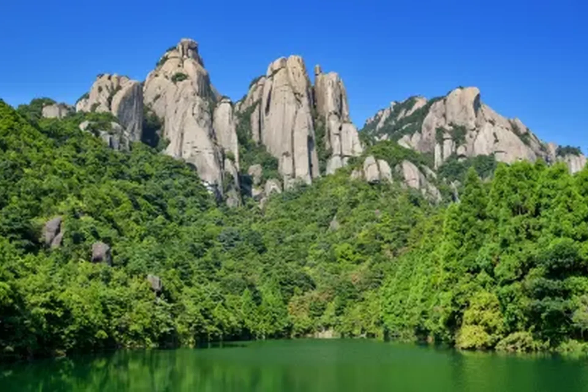 Ningde — China travel