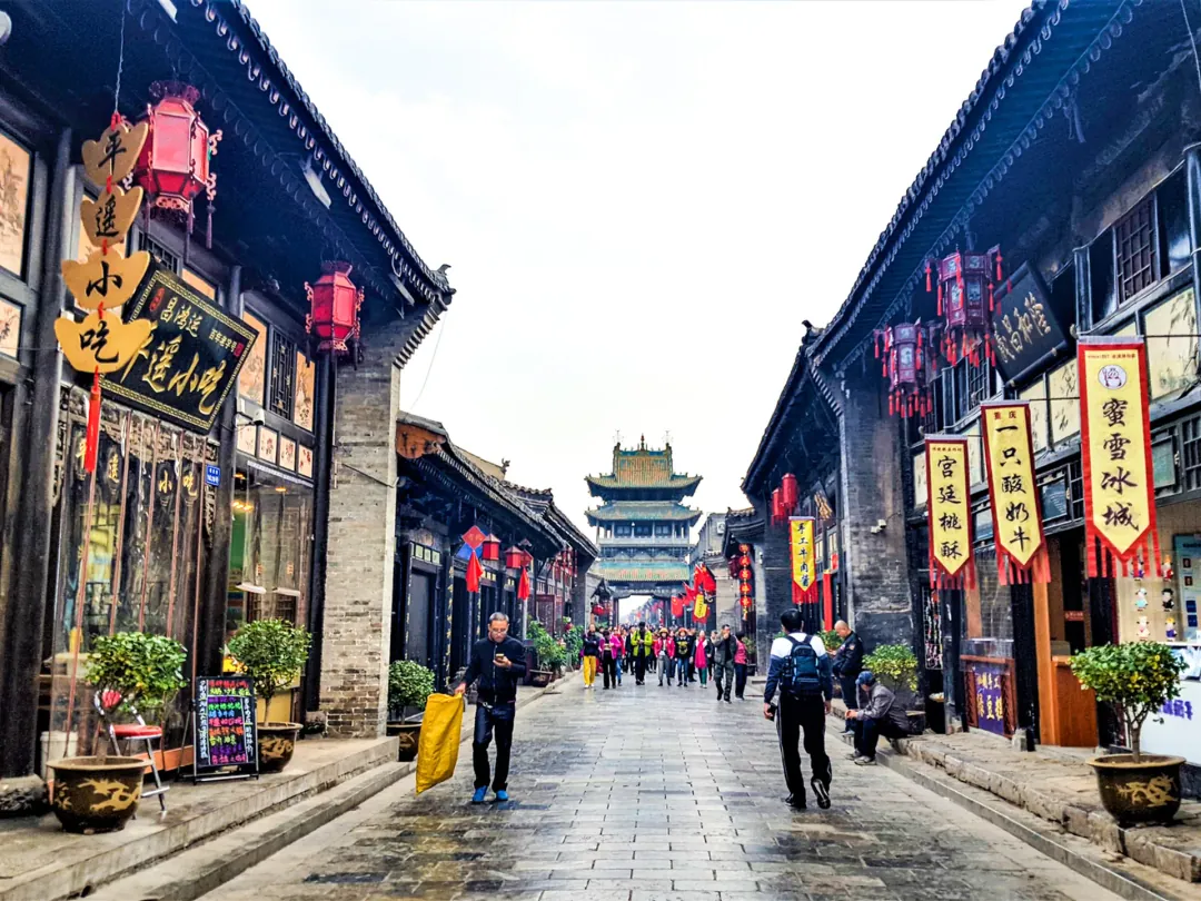 Scenes from Pingyao, China