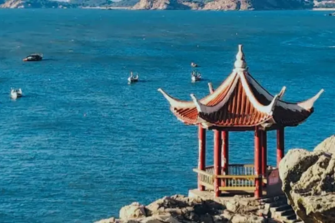 putian