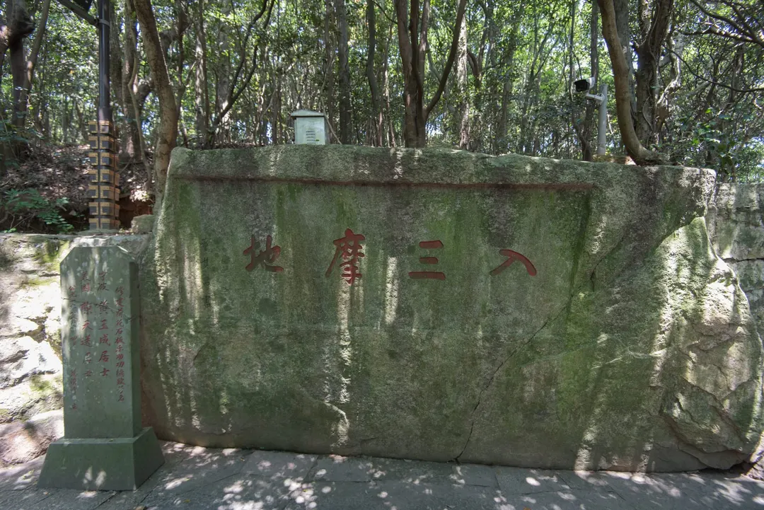 Scenes from Putuoshan, China