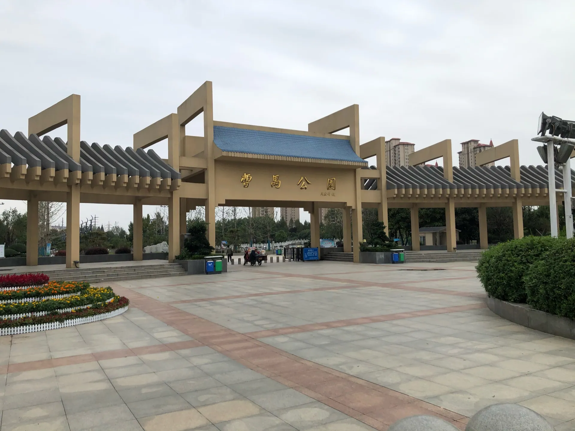 Qianjiang — China travel