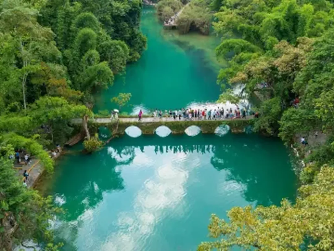 Scenes from Qiannan, China