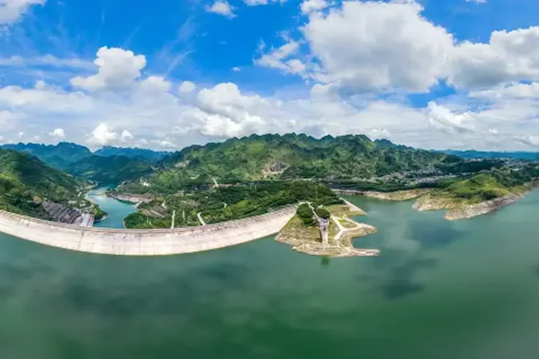 qianxinan