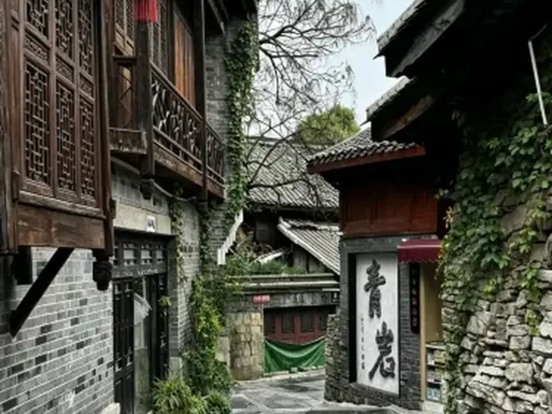 Scenes from Qianxinan, China
