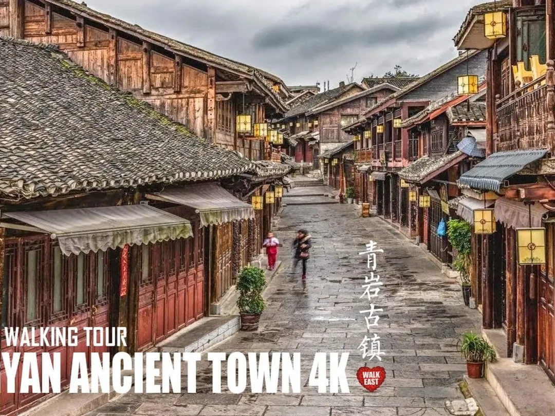 Scenes from Qingyang, China