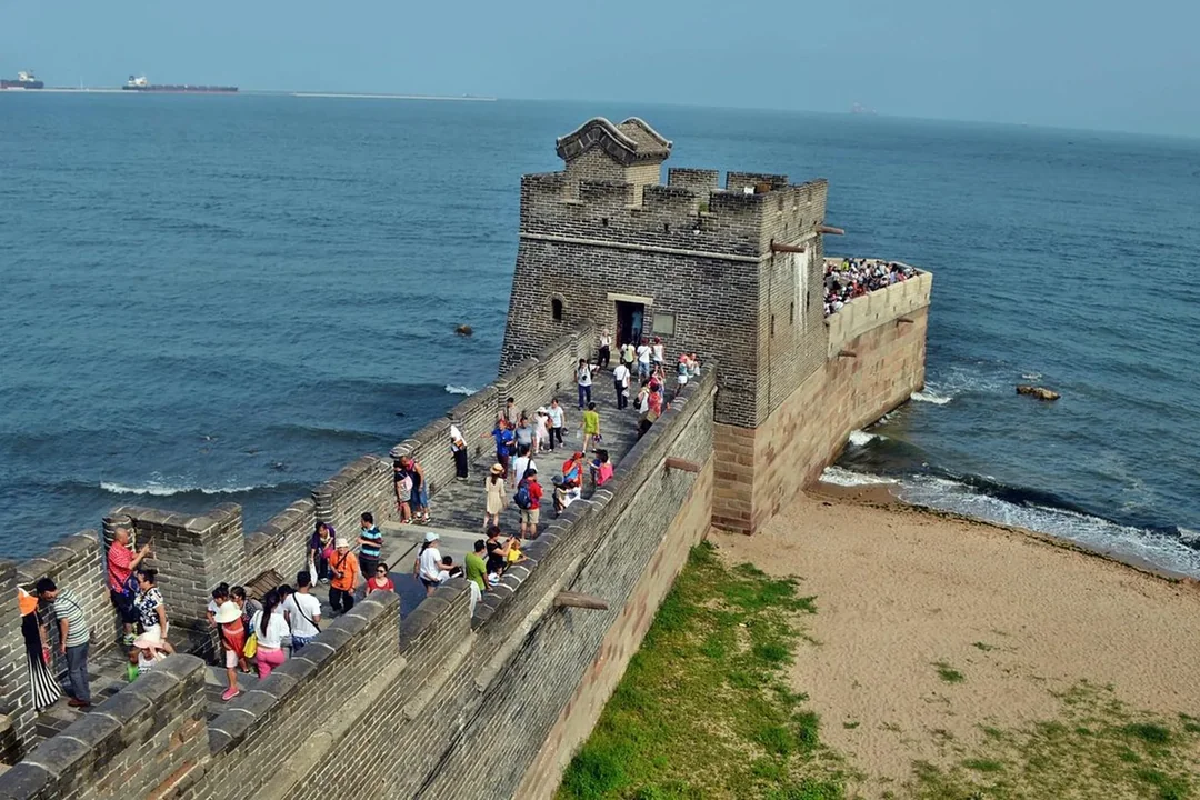 qinhuangdao